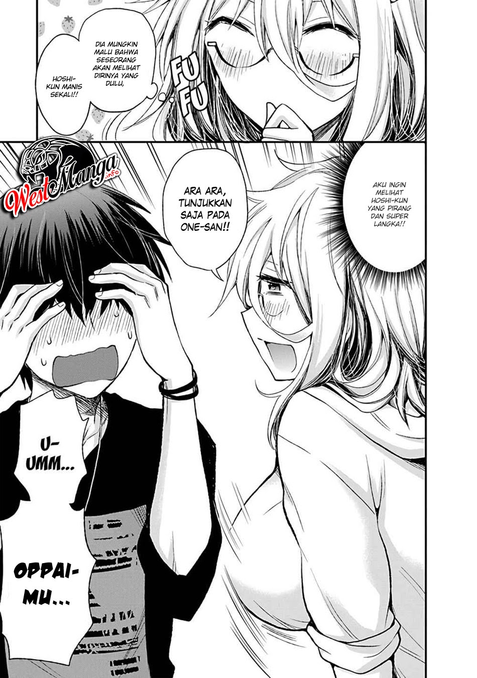 Shingeki no Eroko-san Chapter 07 Gambar 17